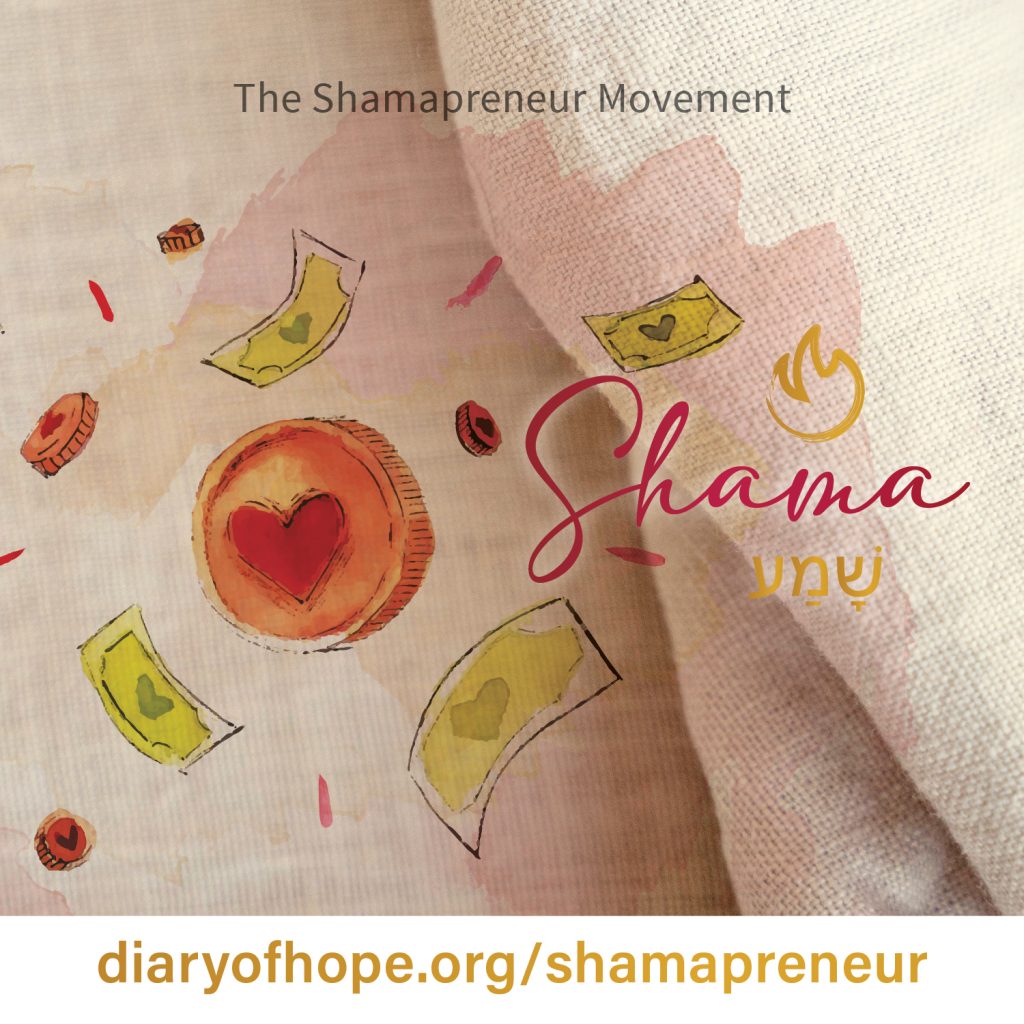 ShamaP SM new3