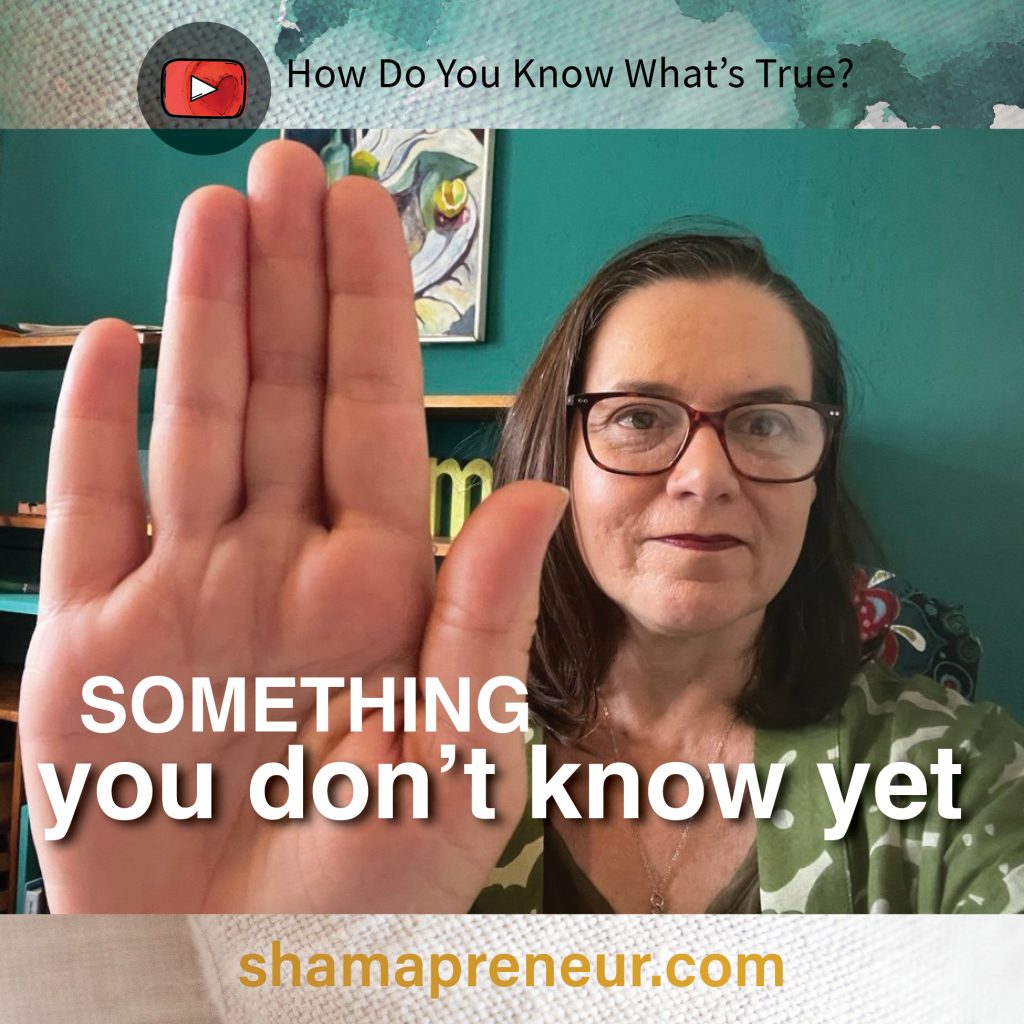 something-you-dont-know